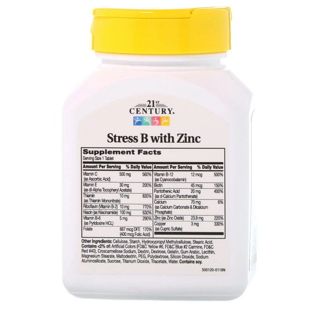 Стресс B + Цинк (STRESS B with Zinc) 66 таблеток Київ - фото 2