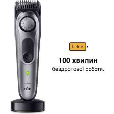 Тример Braun BT7420 Вінниця
