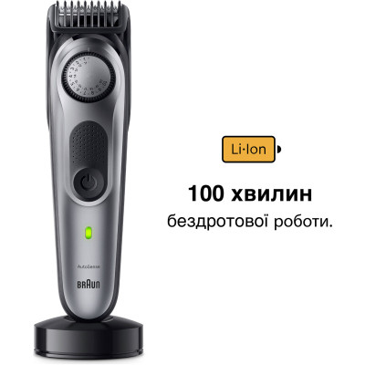 Триммер Braun BT7420 Винница - изображение 6