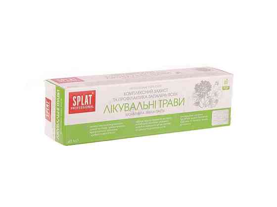 Паста зубна Professional Compact Medical Herbs NEW 40мл ТМ SPLAT Solmir Киев