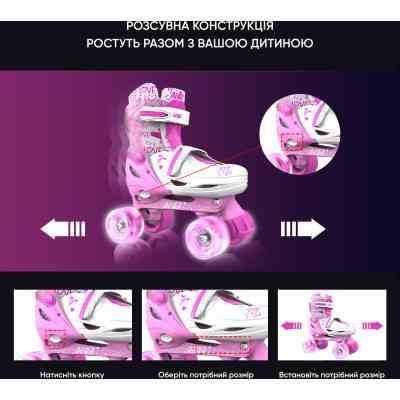Роликовые коньки Neon Сombo Pink розмір 34-37 (NT10P4) Винница