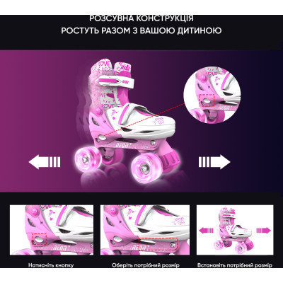 Роликовые коньки Neon Сombo Pink розмір 34-37 (NT10P4) Винница - изображение 6