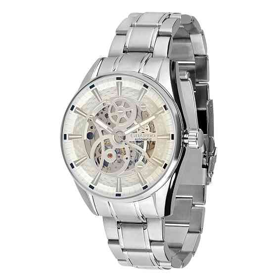 GUARDO SA03013-2 Київ