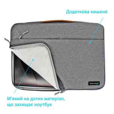Чехол для ноутбука Grand-X 15'' SLX Grey (SLX-15G) Винница