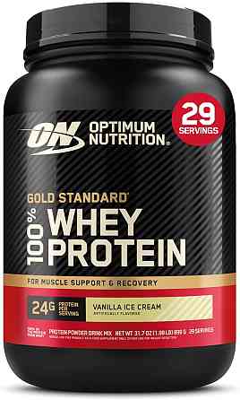 Протеїн Optimum Nutrition 100% Whey Gold Standard 908 gram (Vanilla Ice Cream) Луцьк