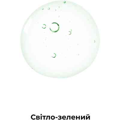 Шампунь для тварин ProVET Профілайн антибактеріальний для котів 300 мл (4823082422074) Вінниця