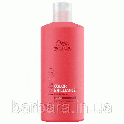 Шампунь для фарбованого жорсткого волосся Wella Invigo Color Brilliance Забарвлені, 500 мл Київ - фото 2