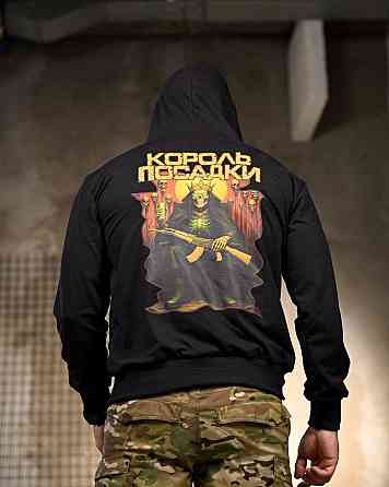 Милитари  Худи Король Посадки black РП7402 Одесса
