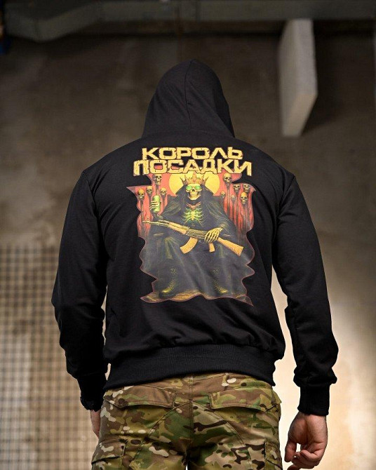 Милитари  Худи Король Посадки black РП7402 Одесса - изображение 4