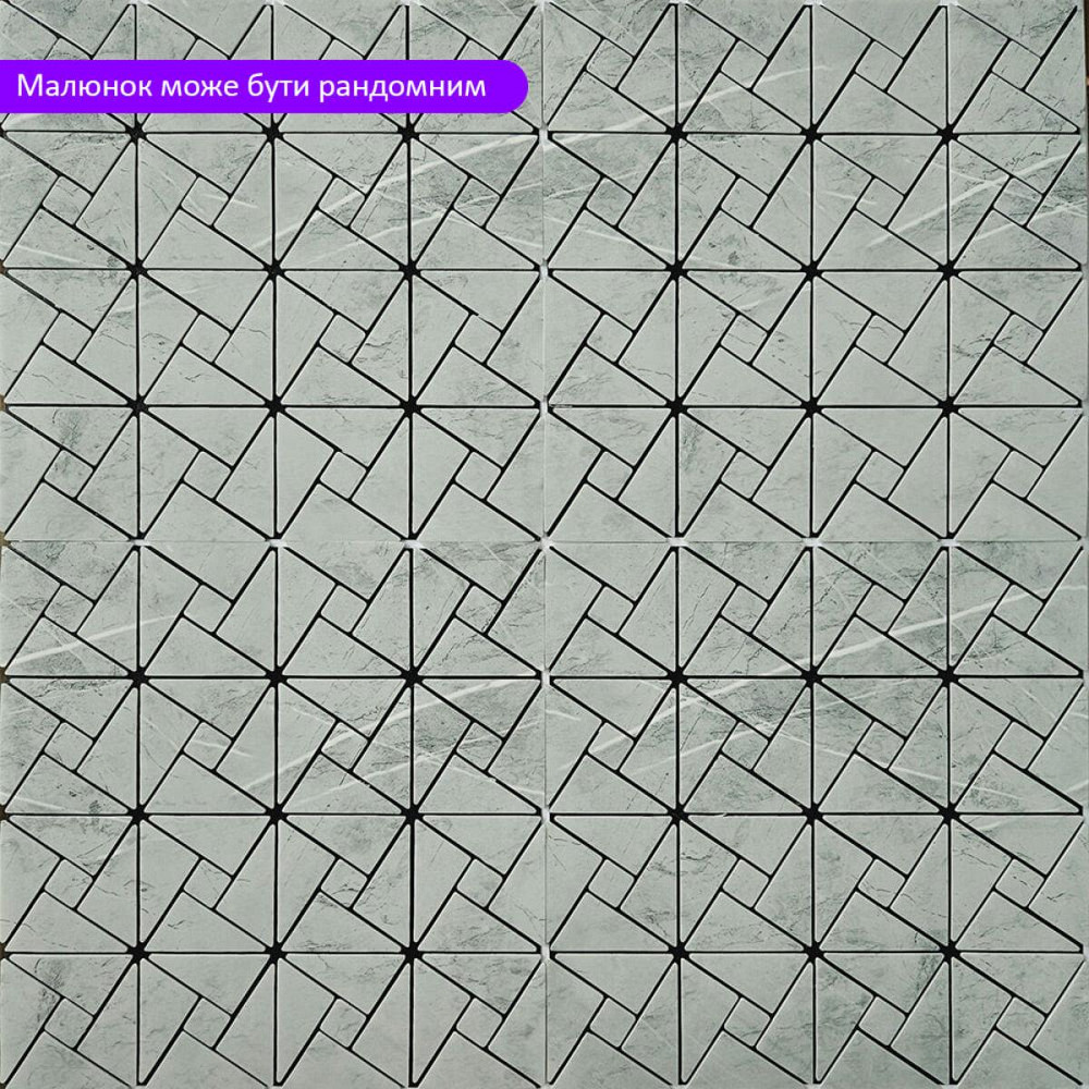 Самоклеящаяся PET мозаика 300х300х4мм SW-00002452 Киев - изображение 6