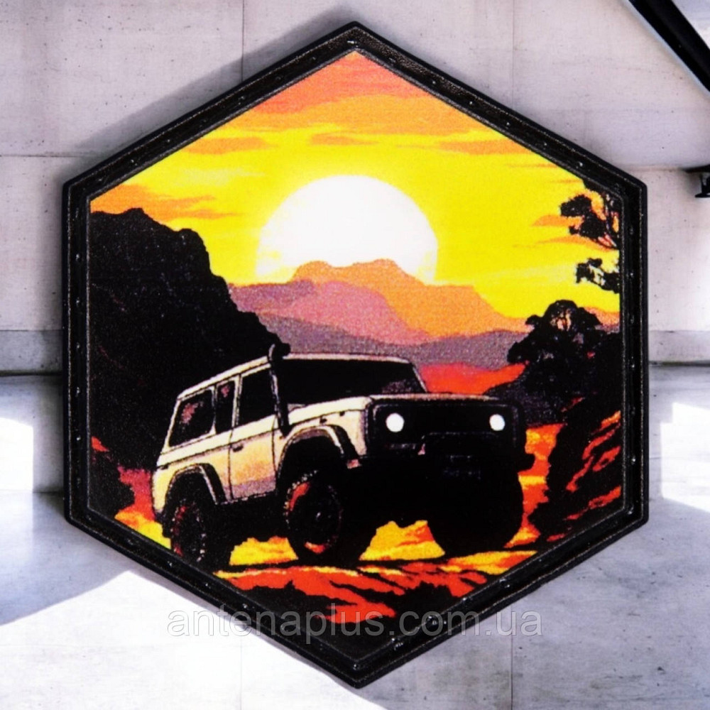 Дикий путь патч / шеврон Киев - изображение 1