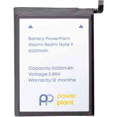 Аккумуляторная батарея PowerPlant Xiaomi Redmi Note 9 (BN54) 5020mAh (SM220403) Винница