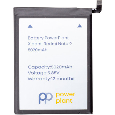 Акумуляторна батарея PowerPlant Xiaomi Redmi Note 9 (BN54) 5020mAh (SM220403) Вінниця - фото 1