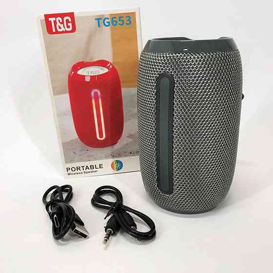 Портативная беспроводная качественная колонка TG653, Аккумуляторная GH-784 bluetooth колонка Киев