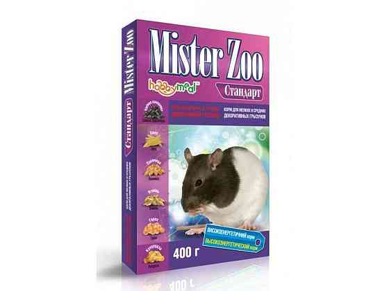 Корм для гризунів Містер ZOO д/дріб. і сер. стандарт 400гр ТМ O.L.KAR   Solmir Київ