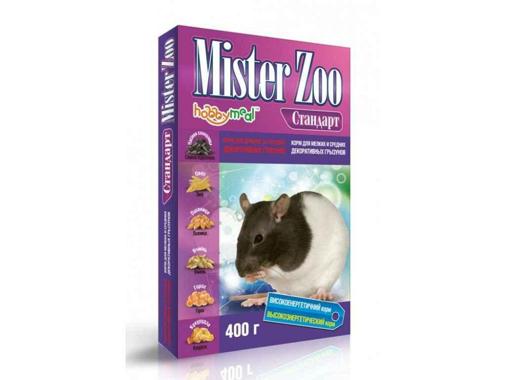 Корм для грызунов Мистер ZOO д/мелк. и сер. стандарт 400гр ТМ O.L.KAR Solmir Киев - изображение 1