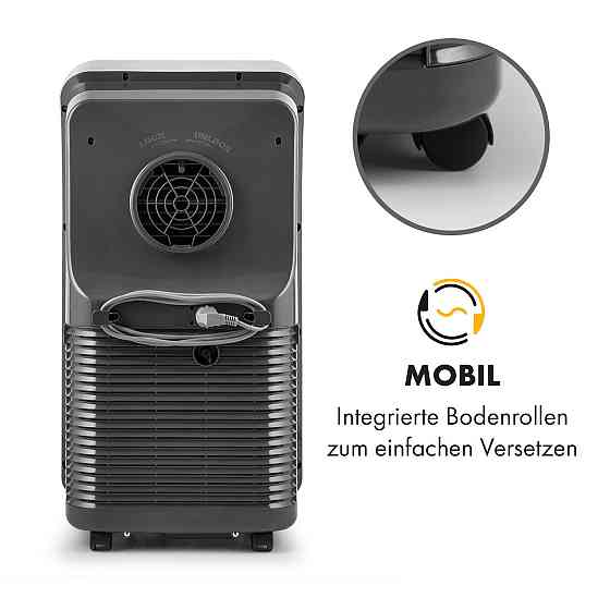 Мобильный кондиционер Metrobreeze New York Smart 12k 12 000 BTU / 3,5 кВт EEC Пульт дистанционного управления Ровно