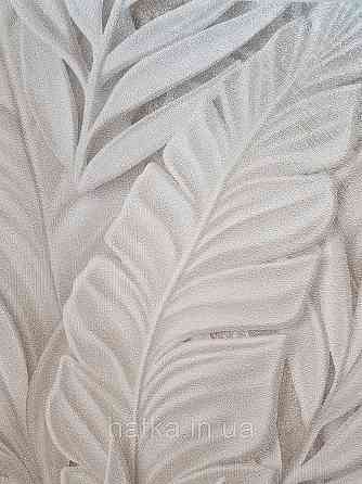 Шпалери метрові вінілові на флізеліні Sintra Vila листя гілки бежеві на коричневому 533413 Київ