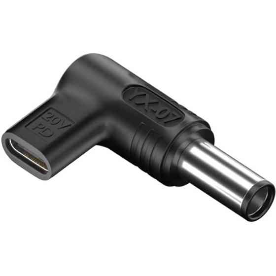 Перехідник живлення для ноутбуків PD Type-C -> DC 20V 7.4*5.0мм (HP) Вінниця