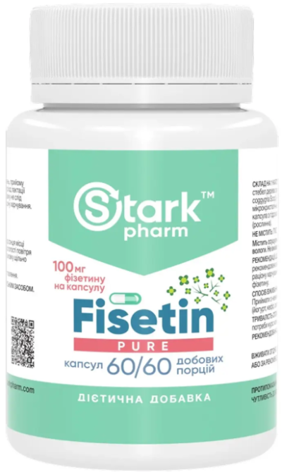 Физетин Sterk Pharm Fisetin Pure 100mg 60 капс Киев - изображение 3