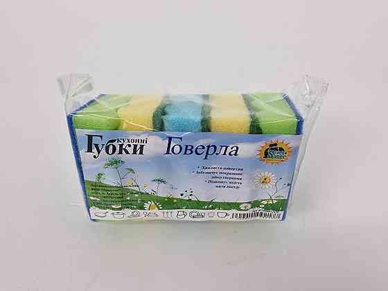 Губка кухонна для посуду рефлена поверхня 5 шт. Говердла (Супер Торба) (1 пачка) Харків