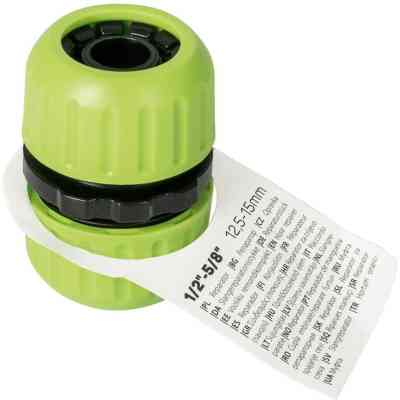 З&apos;єднувальна муфта для шланга Cellfast ECONOMIC 1/2&quot; (54-100) Вінниця