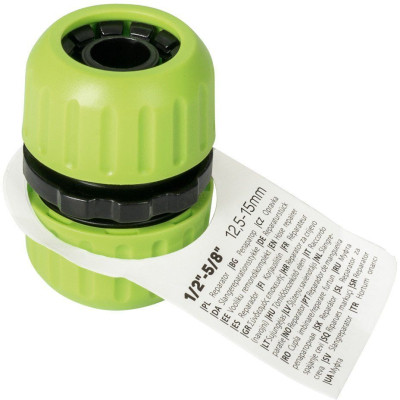 З&apos;єднувальна муфта для шланга Cellfast ECONOMIC 1/2&quot; (54-100) Вінниця - фото 2