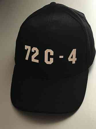 Чорна бавовняна Кепка/Бейсболка з нанесенням Вашого власного принту Чернівці