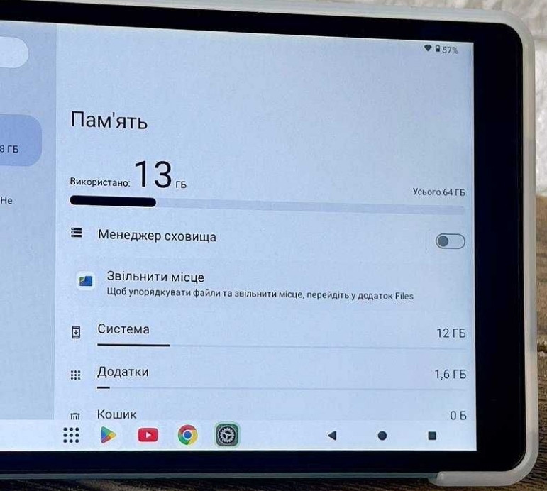 Планшет 4/64 8 дюймов идеальное состояние. Харьков - изображение 4