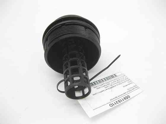 VAG  059115311D Кришка корпус масляного фільтра Одеса