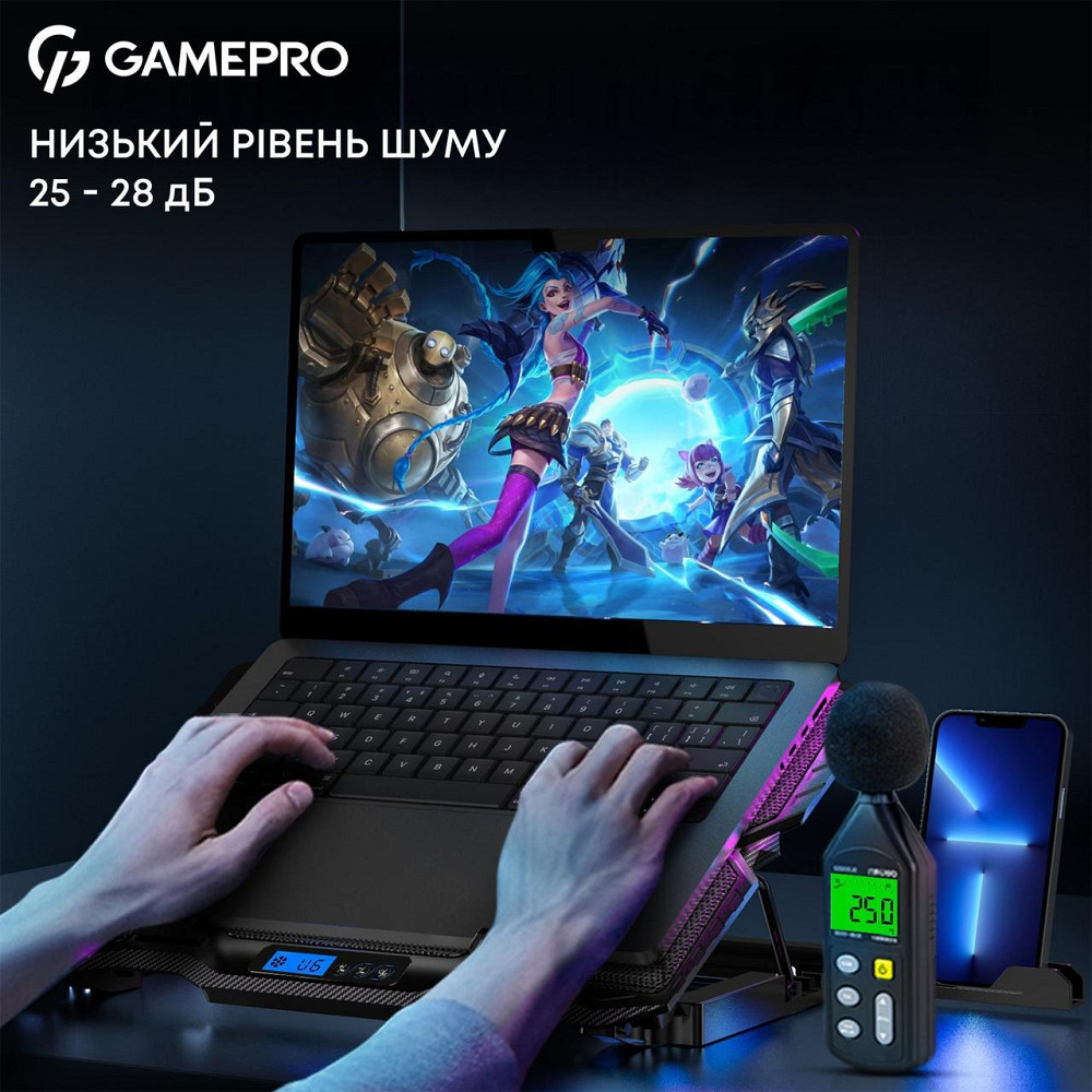 Охолоджувальна підставка для ноутбука GamePro CP560 ( Чорний ) Харків - фото 10