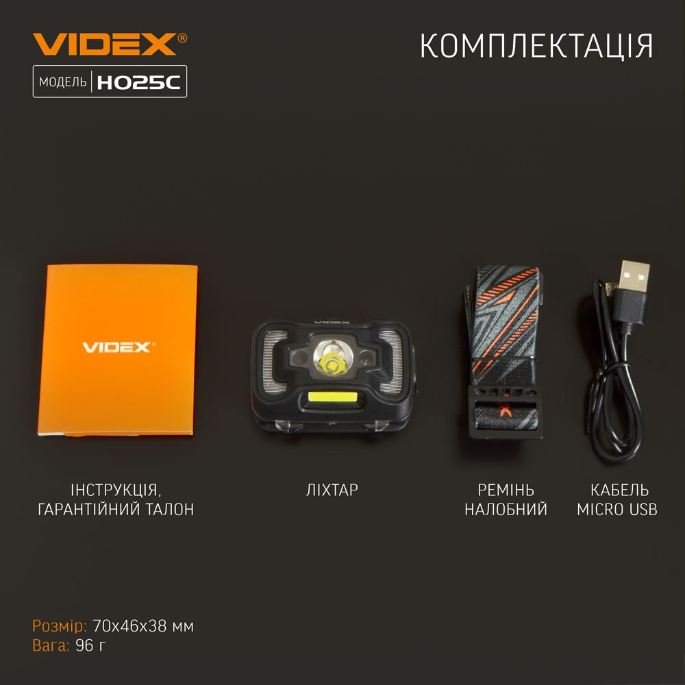 Світлодіодний ліхтар H025C VIDEX 310Lm 5000K Київ - фото 10