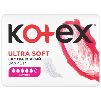 Гигиенические прокладки Kotex Ultra Soft Super 8 шт. (5029053542683) Винница - изображение 2
