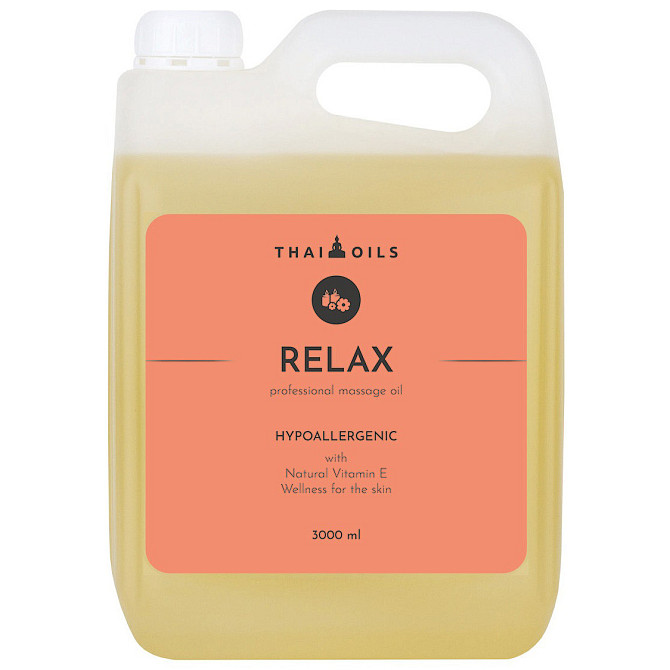 Професійна масажна олія "Relax" 3 літри (Розслабляюча) для масажу Київ - фото 1