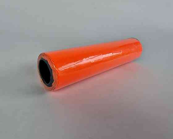 Цінник паперовий маленький червоний (12х22 мм) 5 м (а8) (8 шт.) Харків