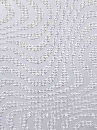 Обои под покраску виниловые на флизелине  Sintra Paint by 1.06x25 м полосы волны зигзаги белые 541128 Киев