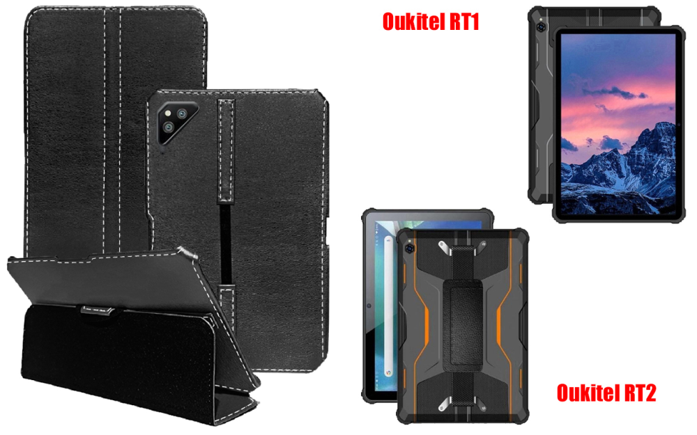 Чохол для планшета Oukitel Rt1, Oukitel Rt2, різні кольори Київ - фото 1