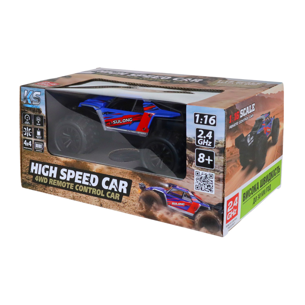 Автомобіль Off-road на р/к – High Speed (синій, 1:16) Дніпро - фото 13