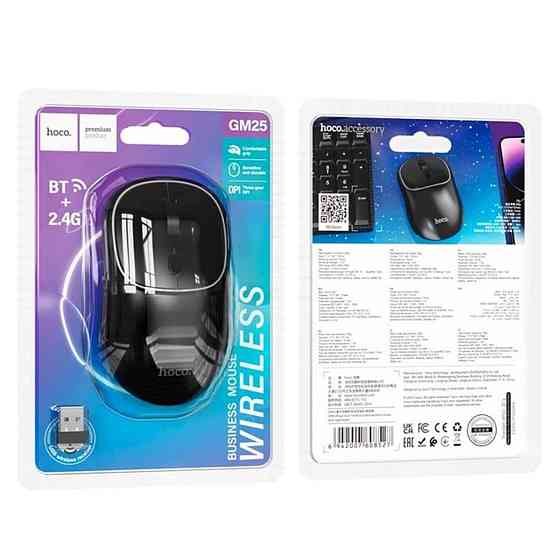 Миша Hoco GM25 Royal dual-mode business wireless mouse Dark Night Black (6942007608527 ) Київ