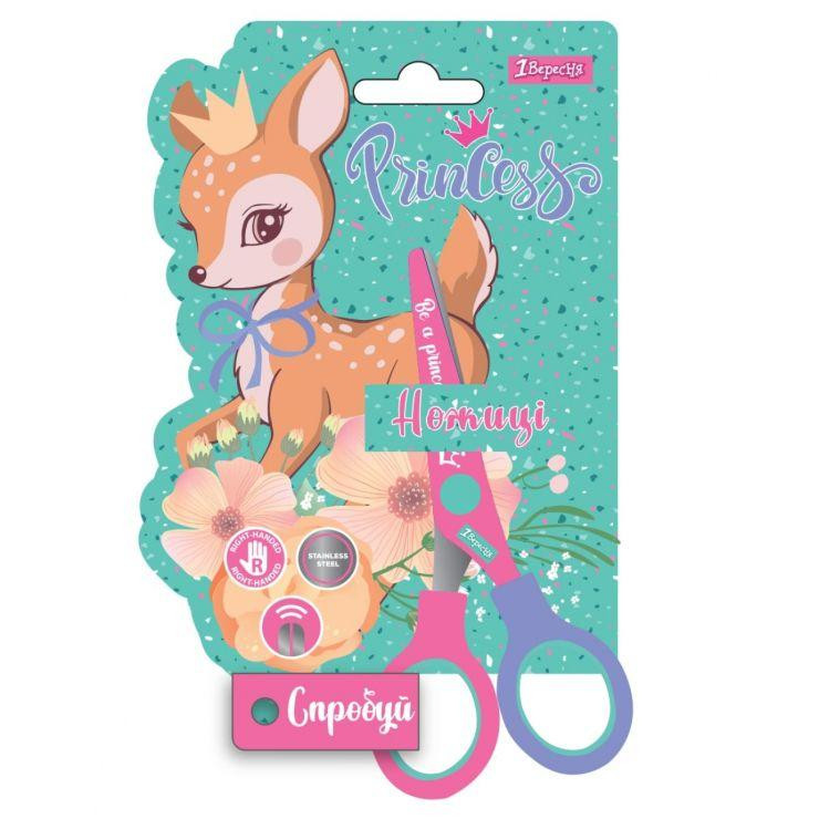 Ножиці дитячі 13 см 