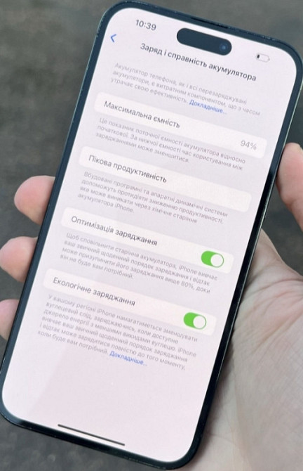 Айфон iPhone 14 Pro Max 256Gb. Black. Киев - изображение 3