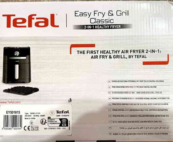 Новий аерогриль Tefal. Київ