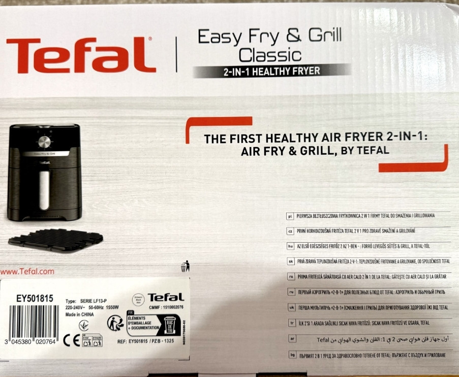 Новый аэрогриль Tefal. Киев - изображение 4