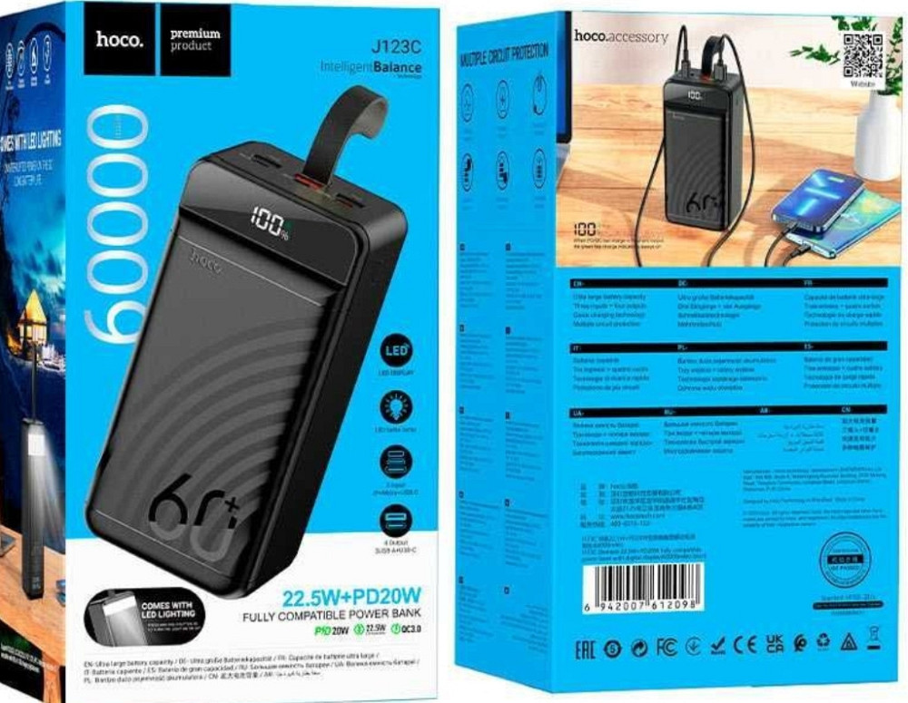 Hoco 60000mAh j123c - оригинальный повербанк; Power Bank baseus xiaomi. Киев - изображение 1