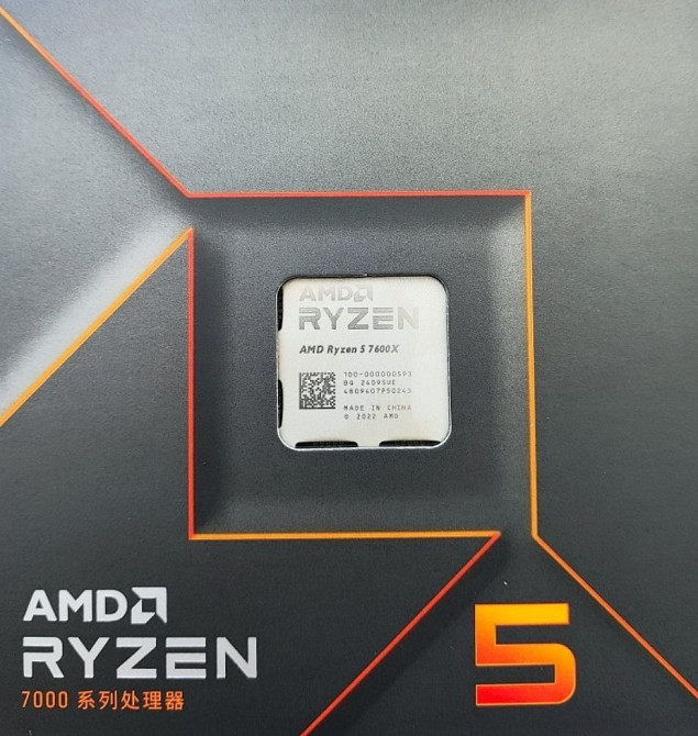 Процессор AMD Ryzen 5 7600X AM5 Харьков - изображение 5