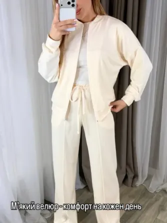 Жіночий велюровий костюм кофта на блискавці та штани Одеса