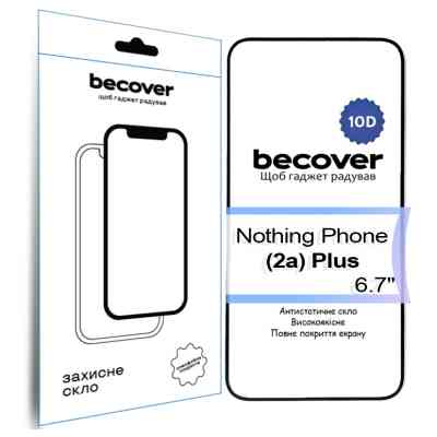 Скло захисне BeCover Nothing Phone Plus 10D Black (713576) Вінниця