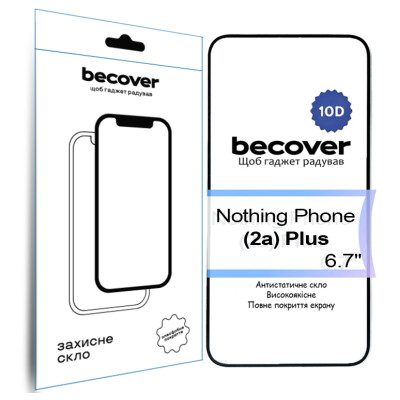 Скло захисне BeCover Nothing Phone Plus 10D Black (713576) Вінниця - фото 1