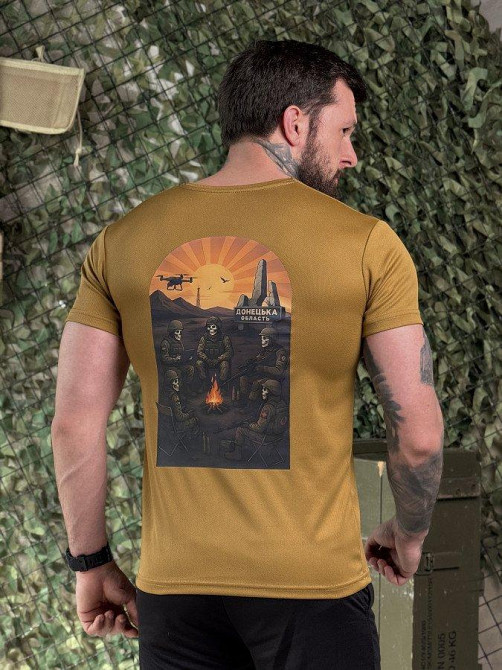 Тактична потовідвідна футболка Донецька зона coyot ДЛ7398 Одеса - фото 1