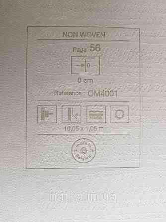 Шпалери метрові вінілові на флізелін Grandeco Poem смуги широкі структурні білі сріблясті Київ